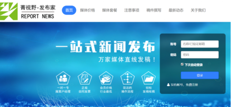 上海丽赢商务咨询有限公司：未来趋势与发展前景