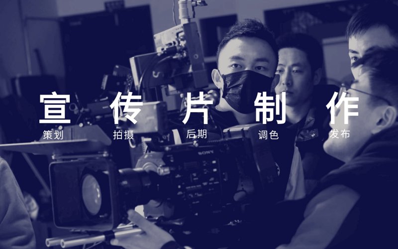 维修机械