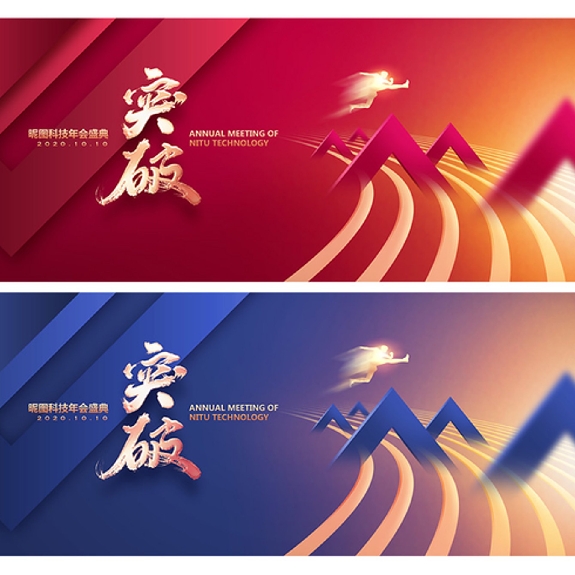 丽赢文化传播
