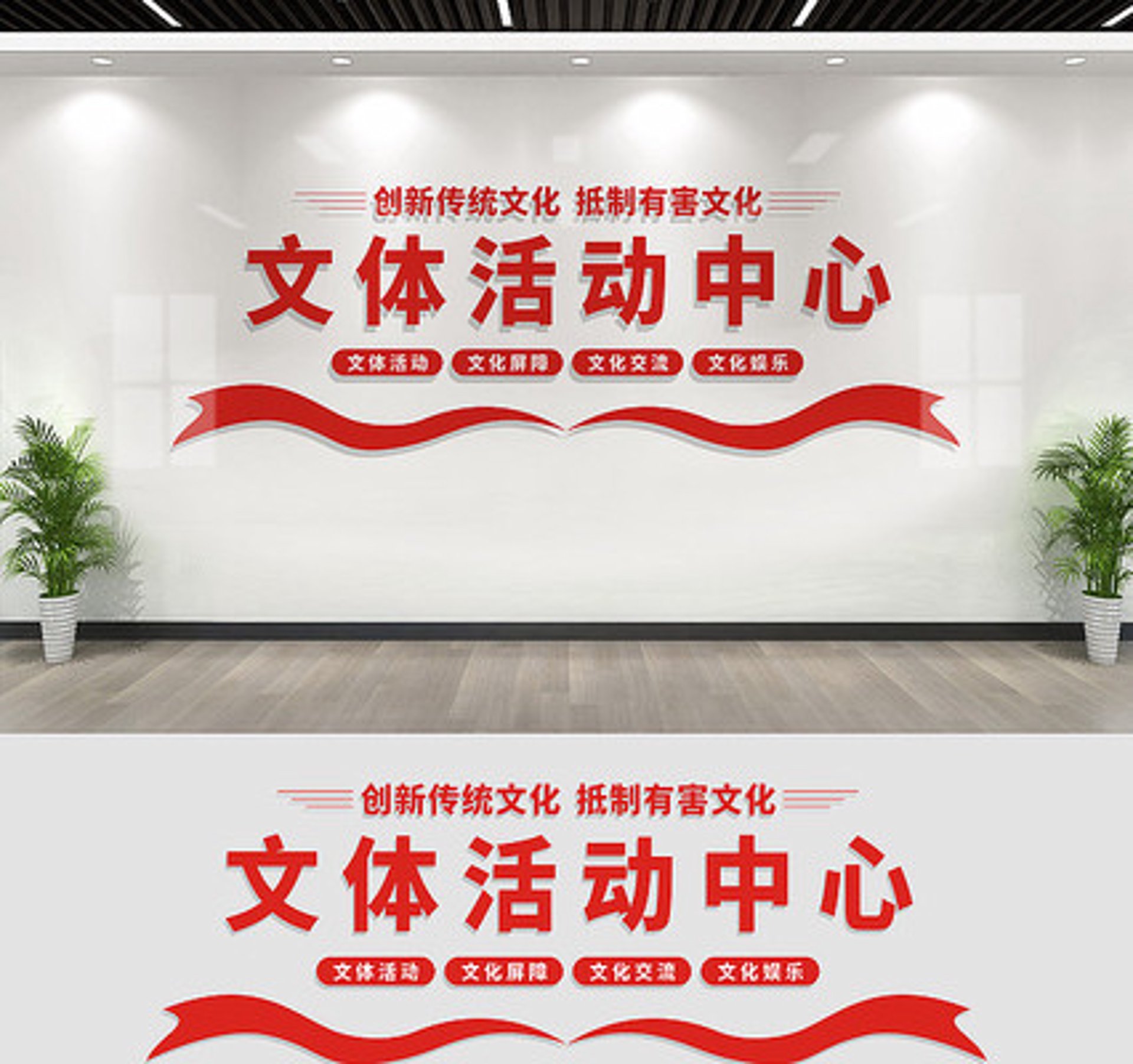 丽赢文化传播