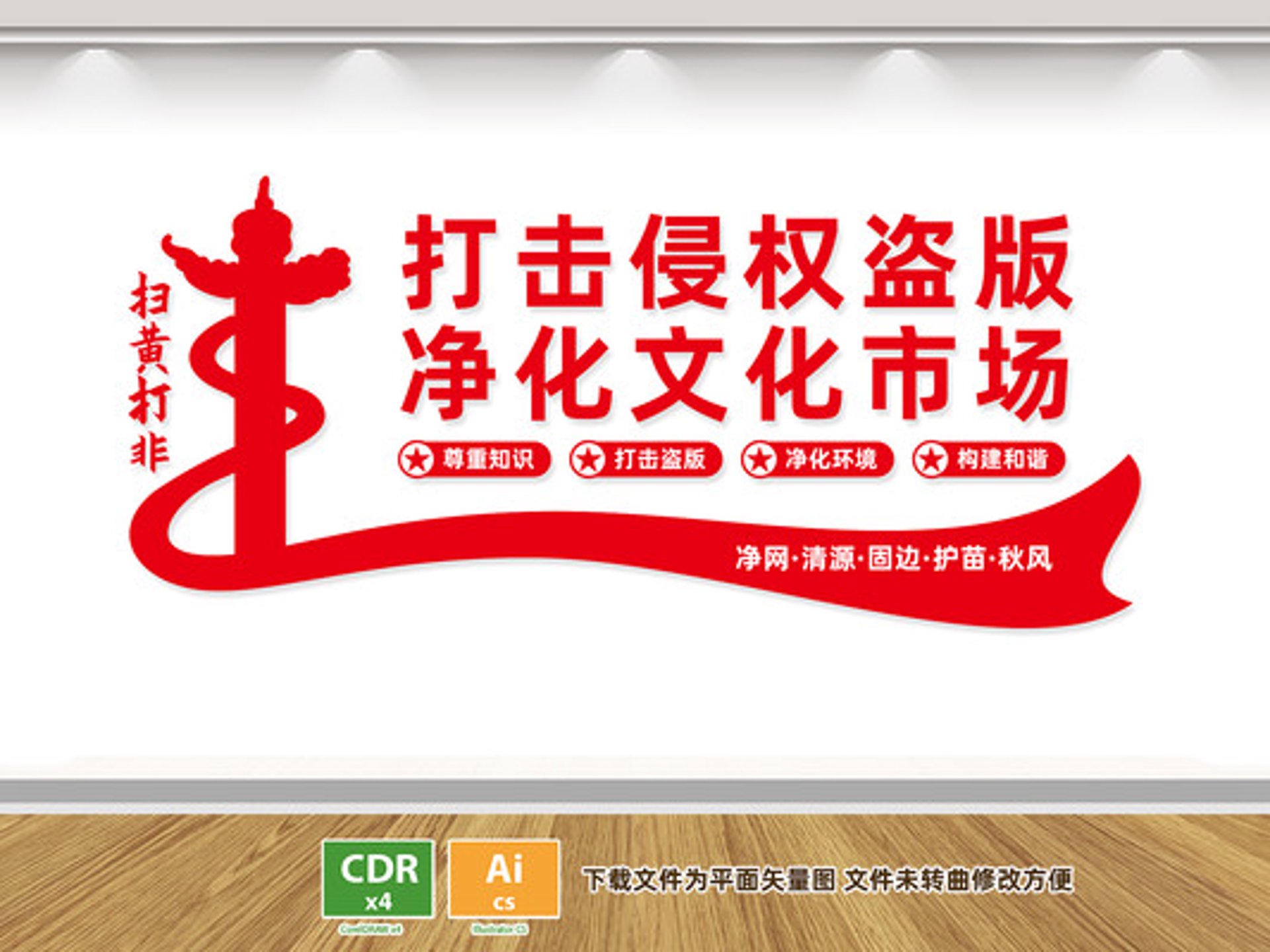 丽赢文化传播